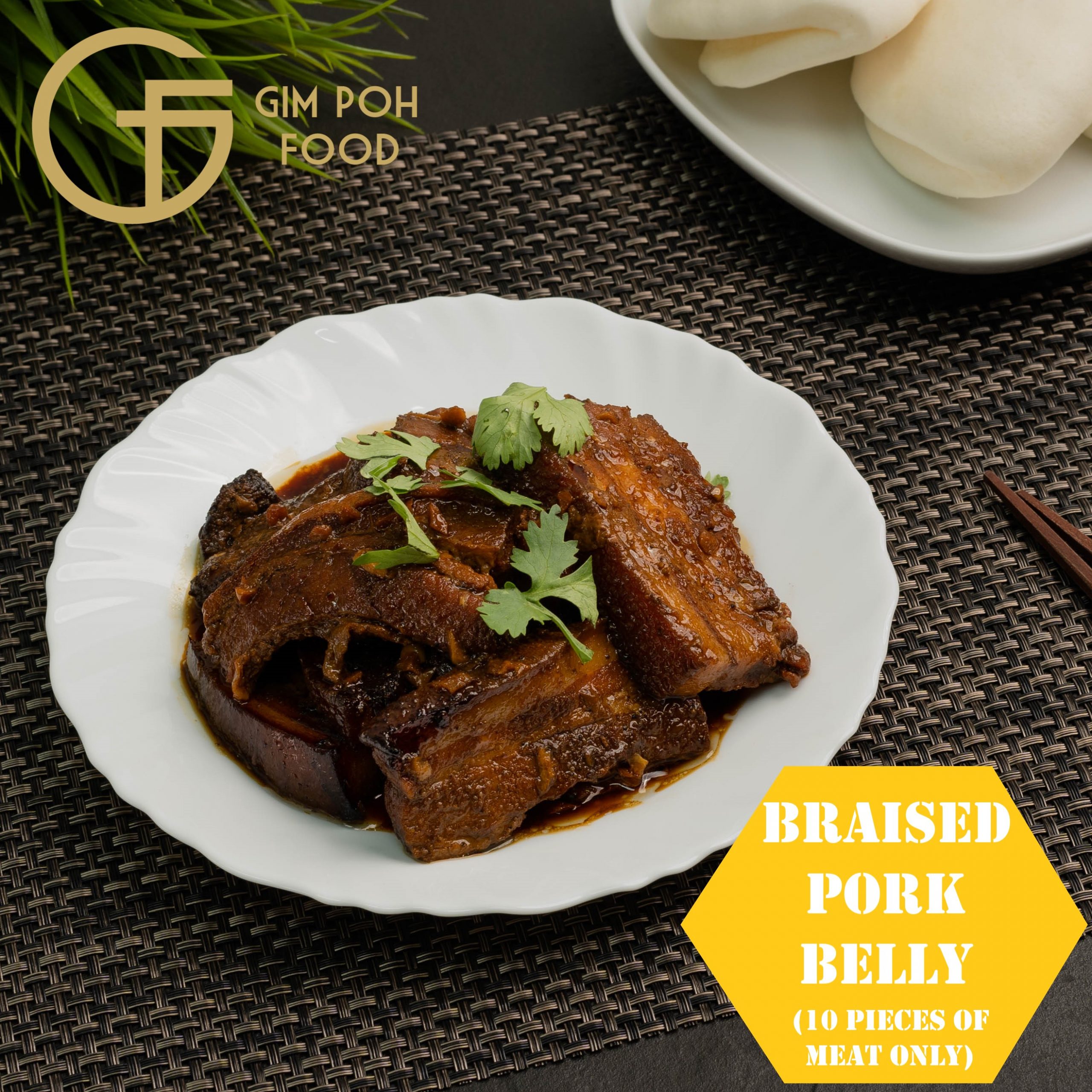 Braised Pork Belly
